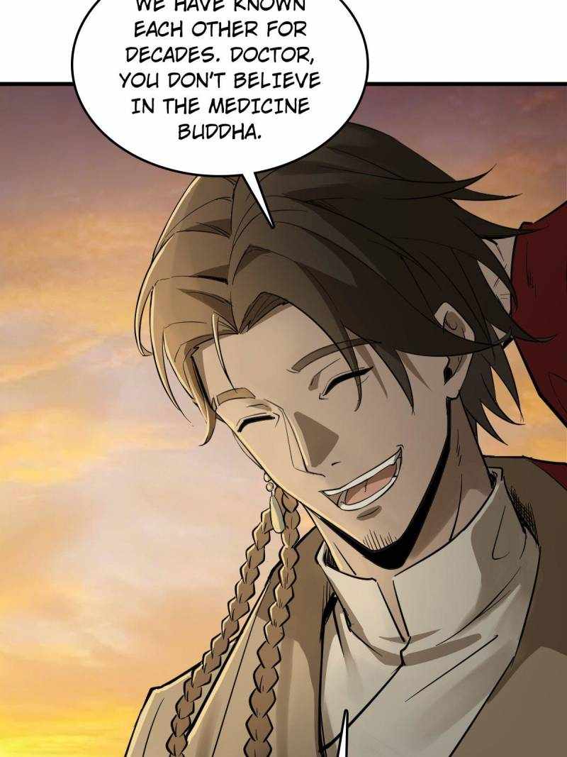 Another beginning with the Guhuo bird Chapter 279 70