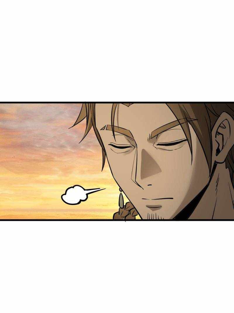 Another beginning with the Guhuo bird Chapter 279 80