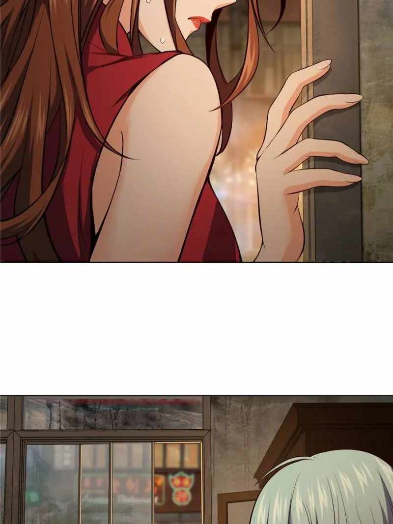 Another beginning with the Guhuo bird Chapter 28 14