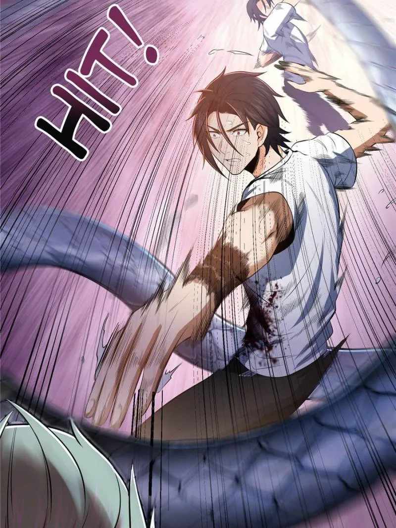Another beginning with the Guhuo bird Chapter 28 43
