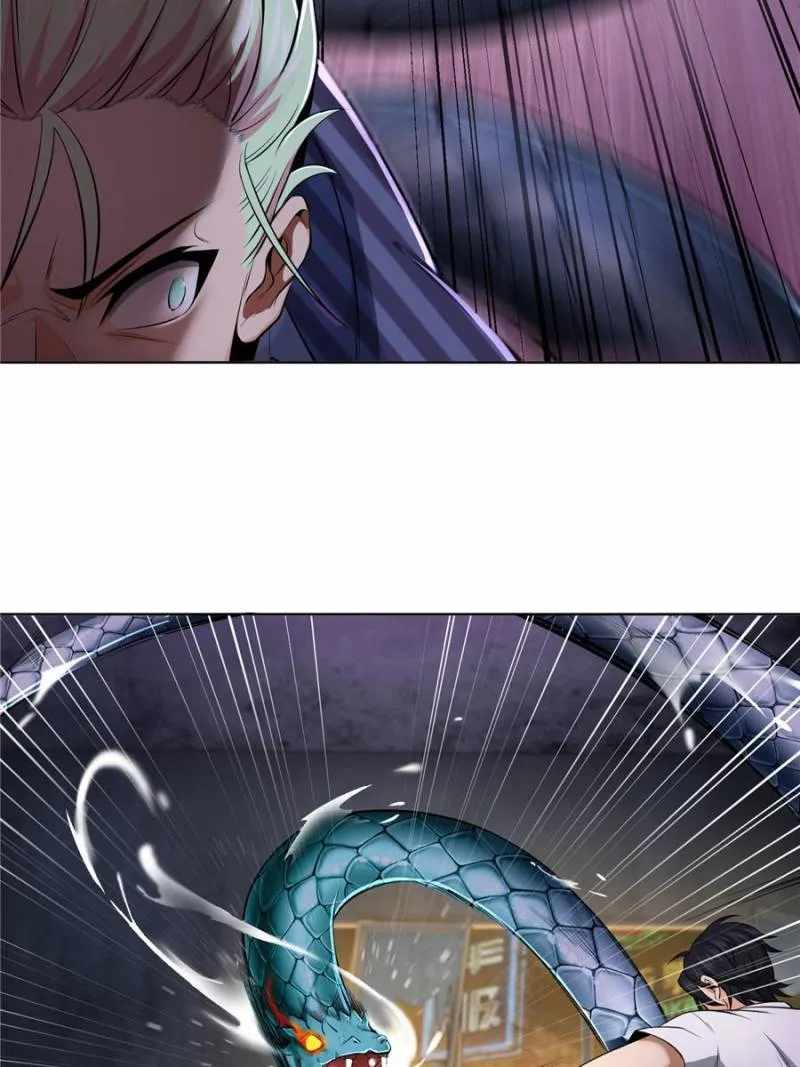Another beginning with the Guhuo bird Chapter 28 44