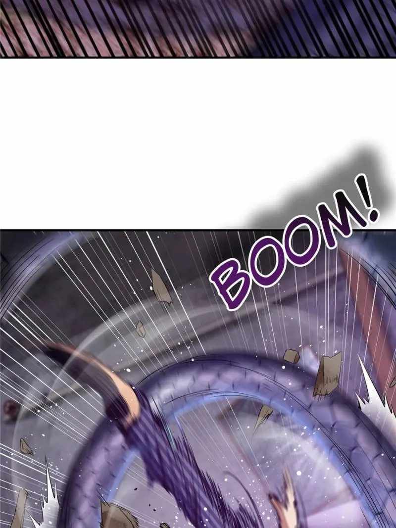 Another beginning with the Guhuo bird Chapter 28 58