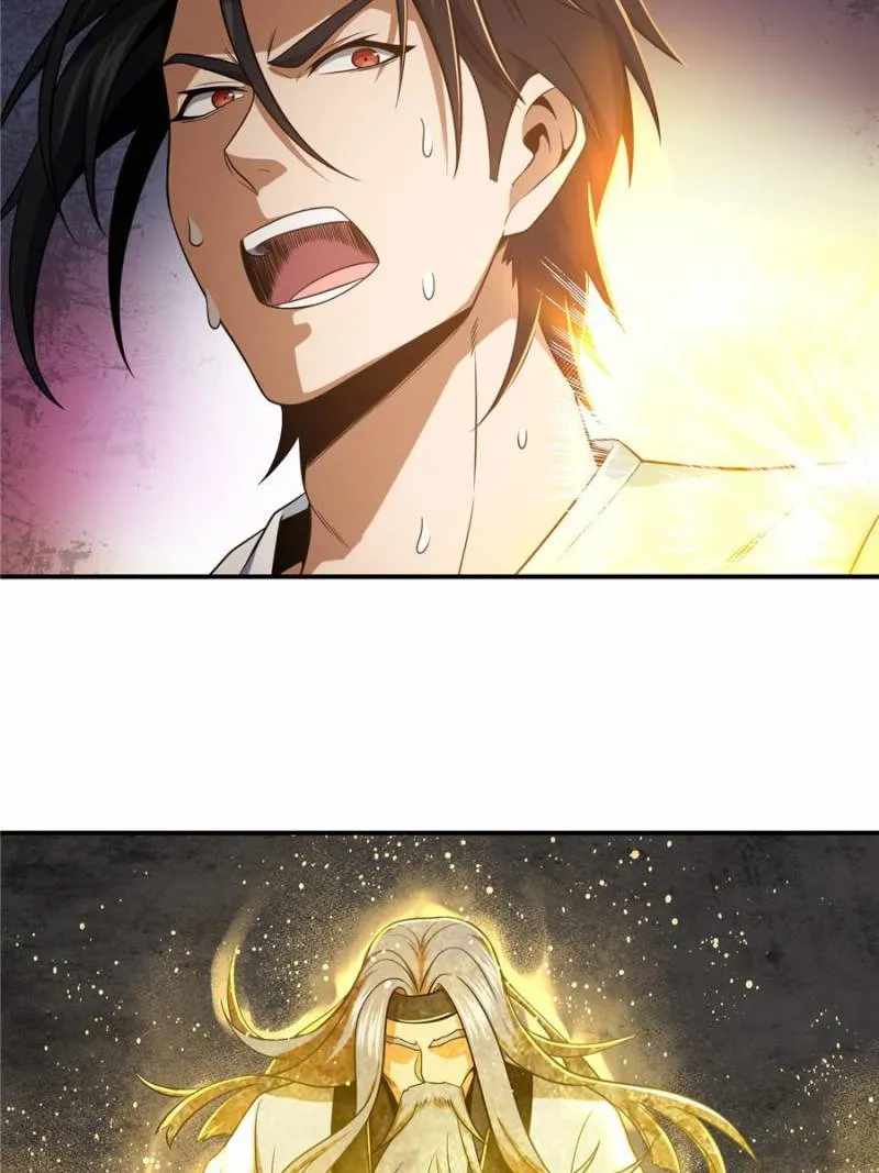 Another beginning with the Guhuo bird Chapter 28 61