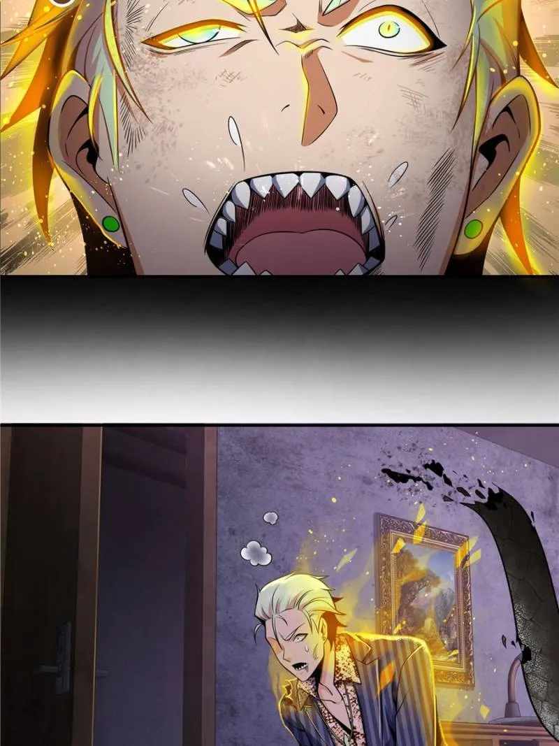 Another beginning with the Guhuo bird Chapter 28 66