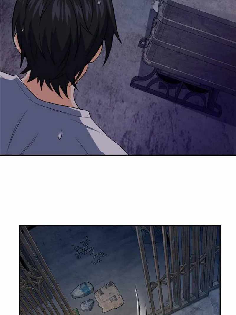 Another beginning with the Guhuo bird Chapter 28 69