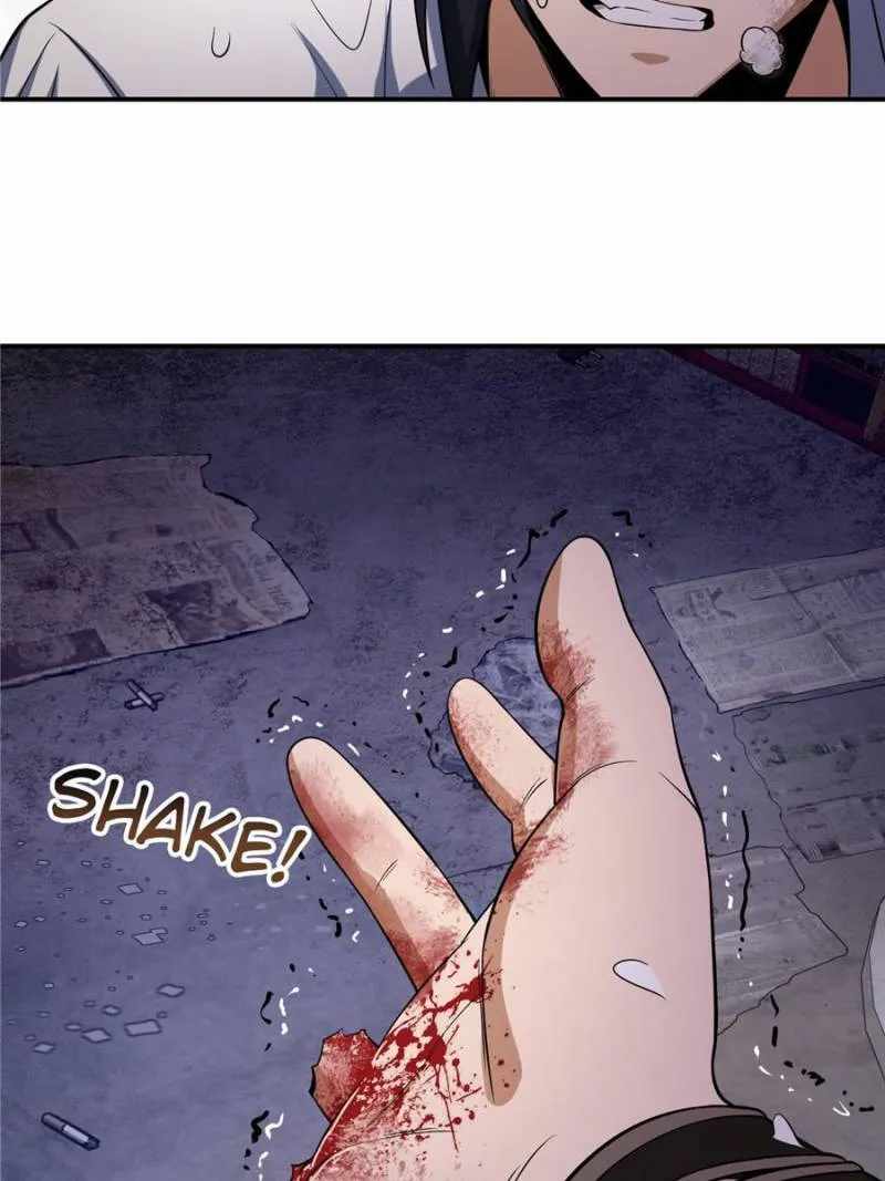 Another beginning with the Guhuo bird Chapter 28 71