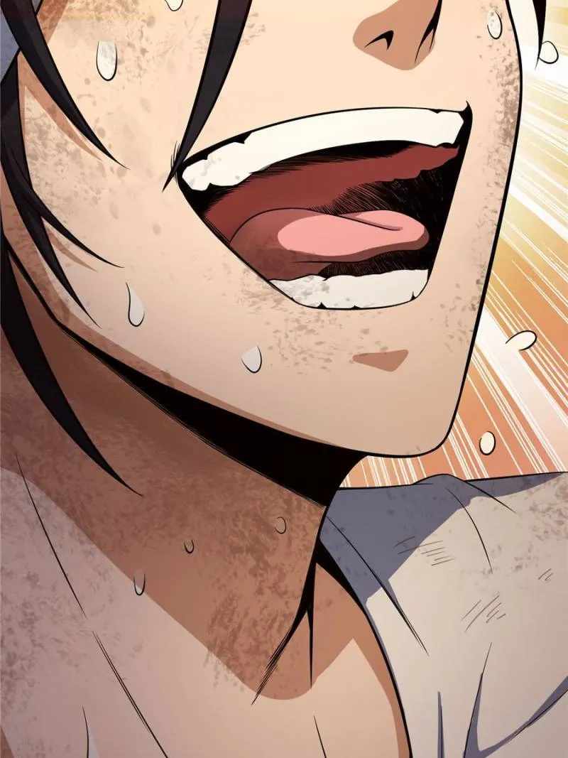 Another beginning with the Guhuo bird Chapter 28 76