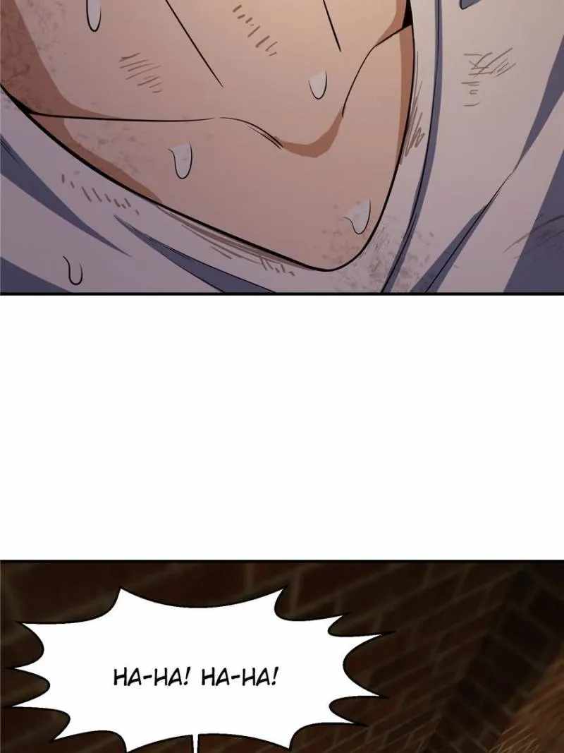 Another beginning with the Guhuo bird Chapter 28 77