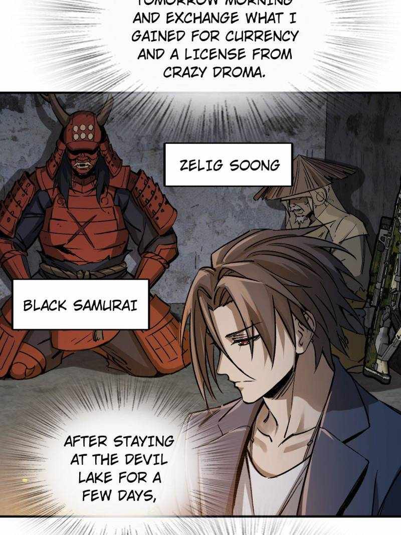 Another beginning with the Guhuo bird Chapter 280 2