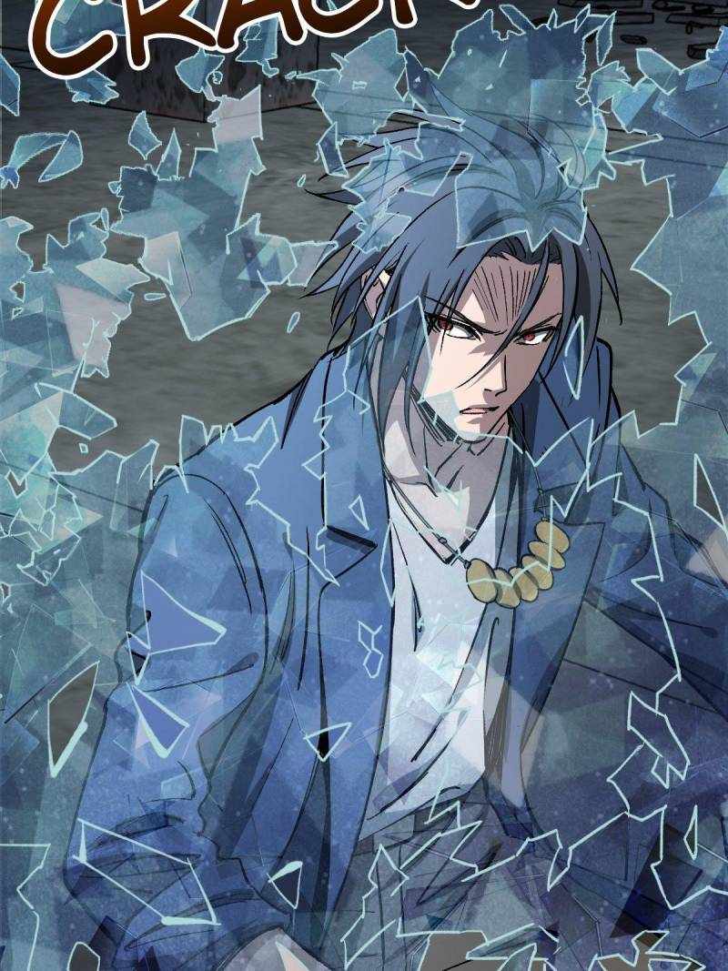 Another beginning with the Guhuo bird Chapter 280 39