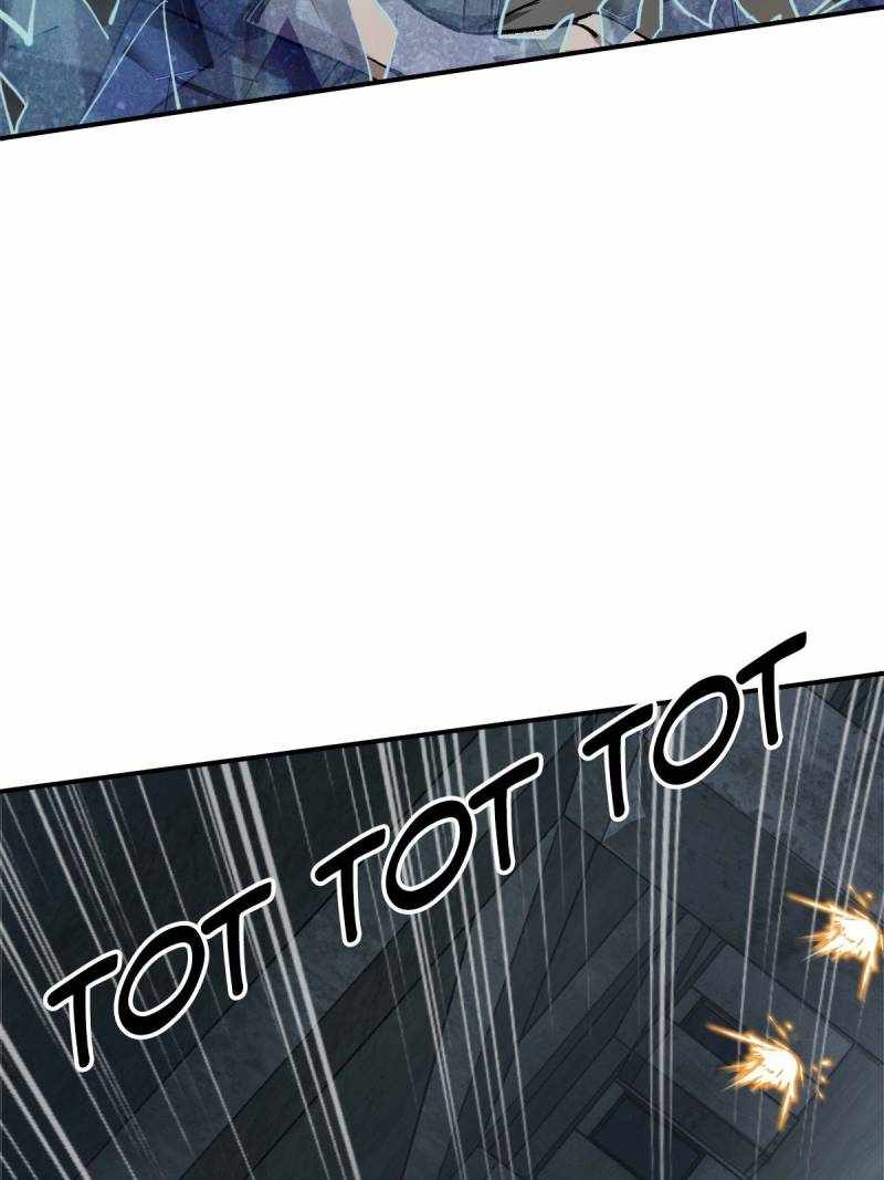 Another beginning with the Guhuo bird Chapter 280 40