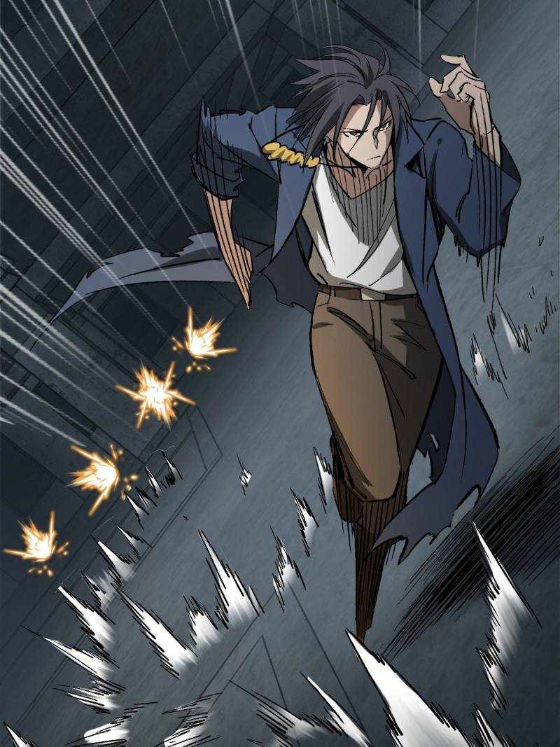 Another beginning with the Guhuo bird Chapter 280 41