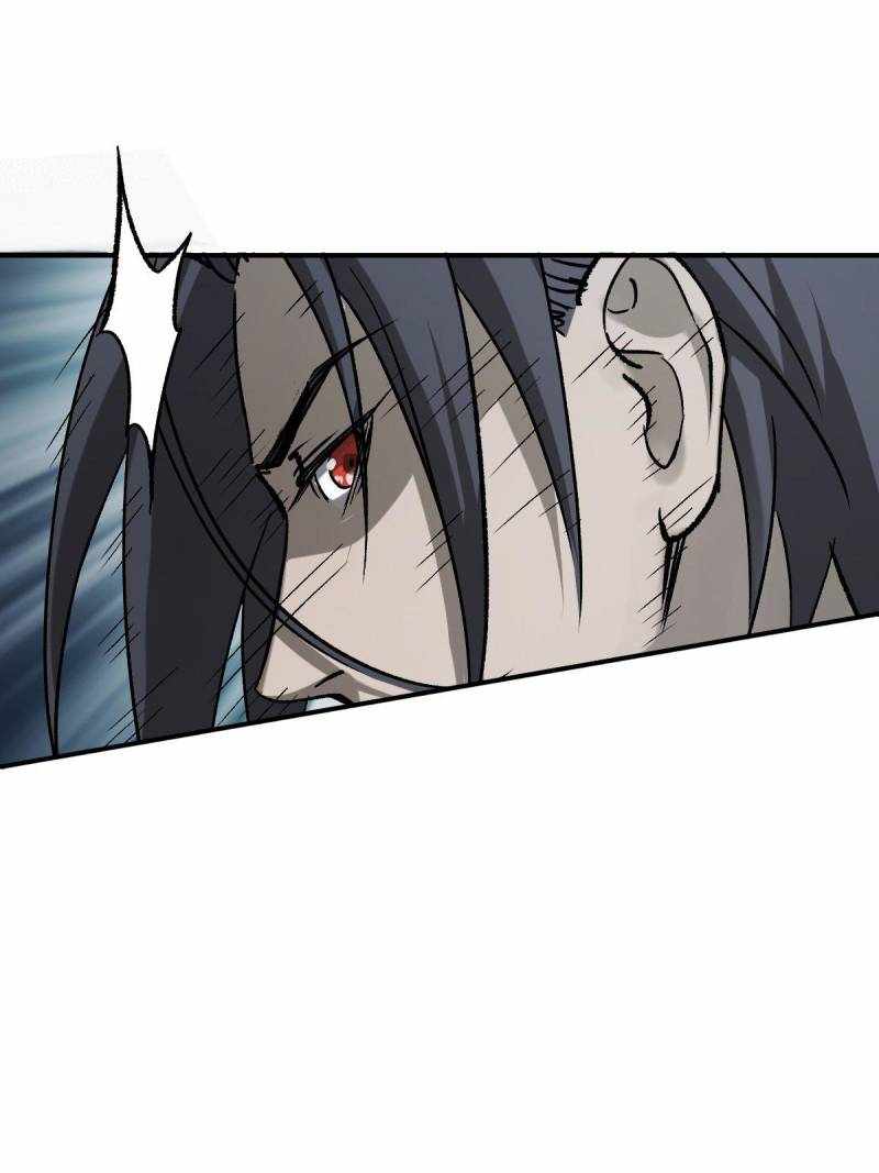 Another beginning with the Guhuo bird Chapter 280 78