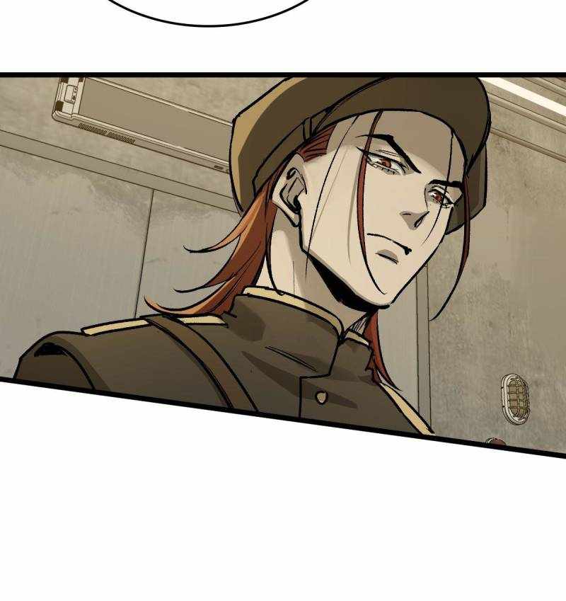Another beginning with the Guhuo bird Chapter 281 105