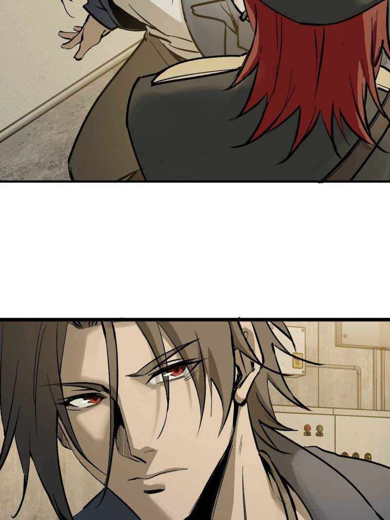 Another beginning with the Guhuo bird Chapter 281 108
