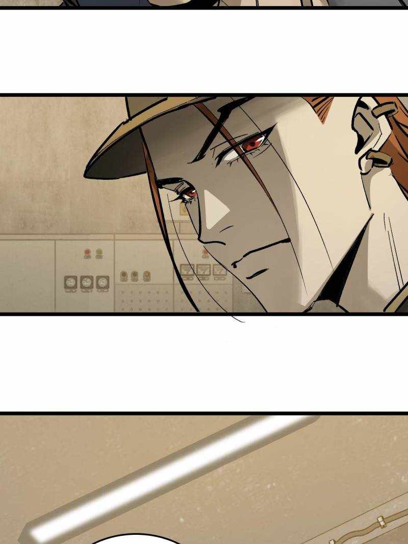 Another beginning with the Guhuo bird Chapter 281 109