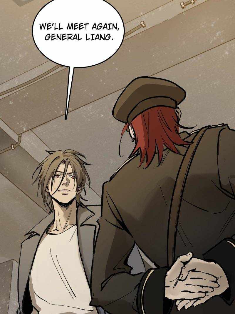 Another beginning with the Guhuo bird Chapter 281 110