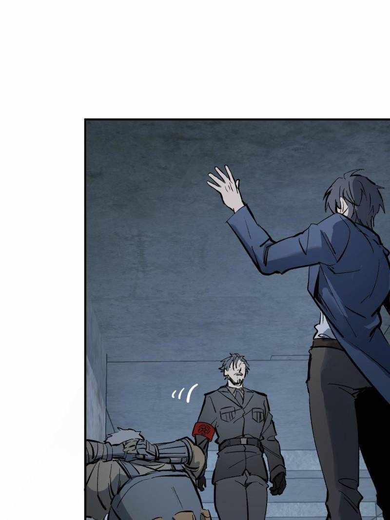 Another beginning with the Guhuo bird Chapter 281 34