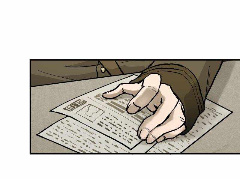 Another beginning with the Guhuo bird Chapter 281 74