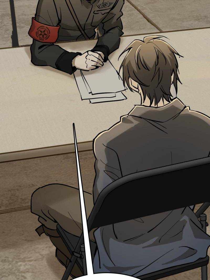 Another beginning with the Guhuo bird Chapter 281 83