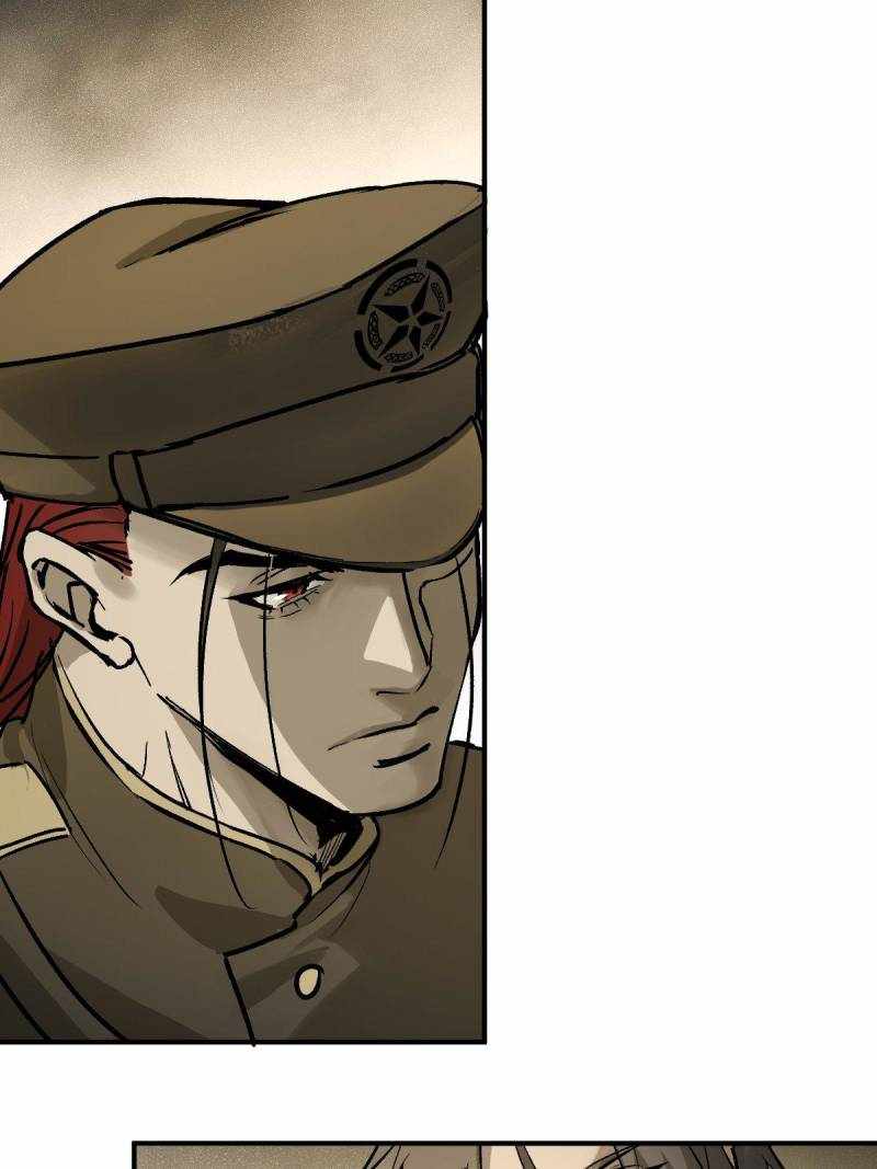 Another beginning with the Guhuo bird Chapter 281 97