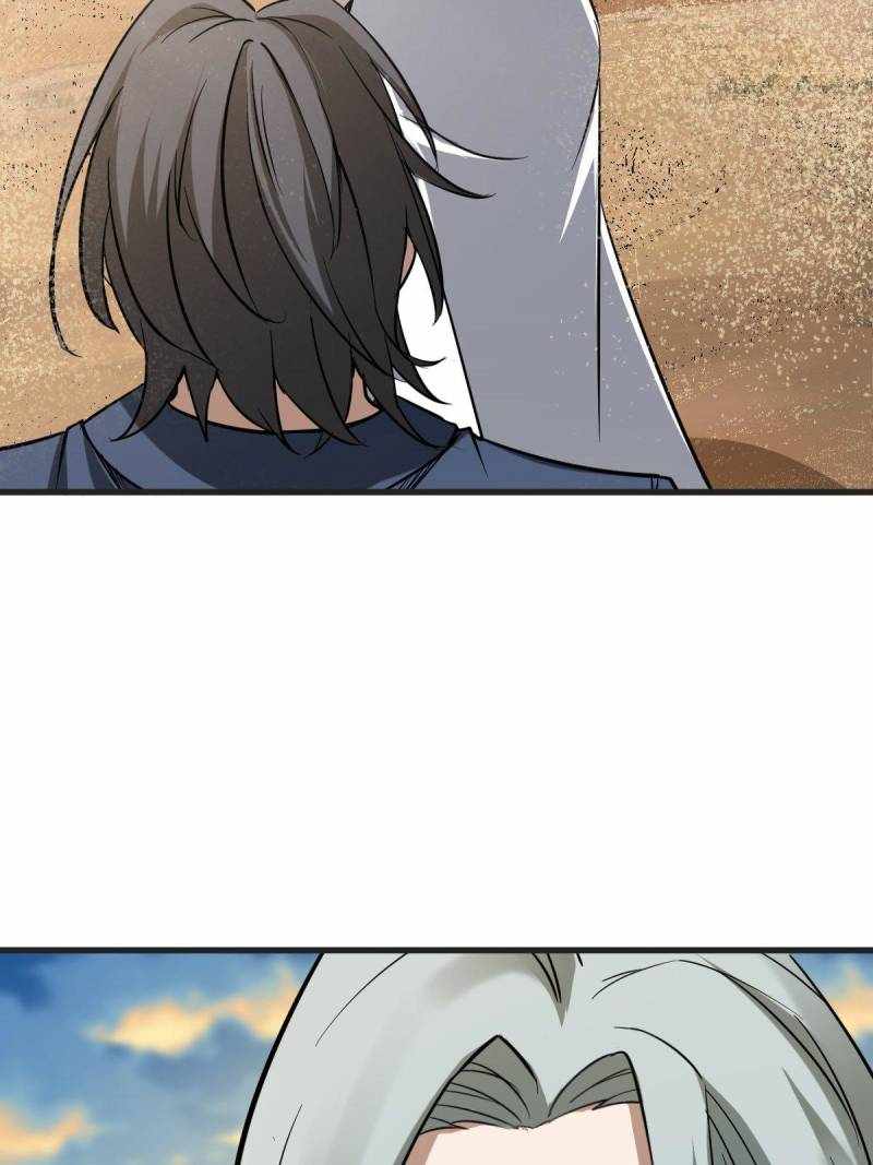 Another beginning with the Guhuo bird Chapter 282 27