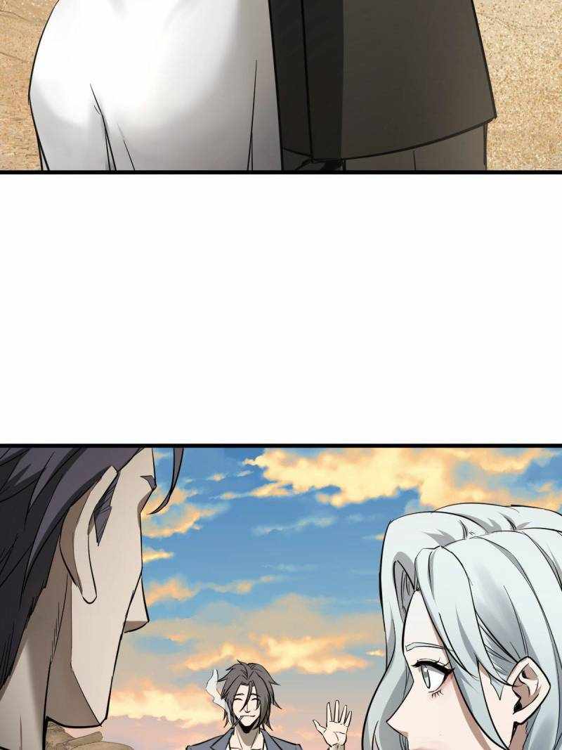 Another beginning with the Guhuo bird Chapter 282 63