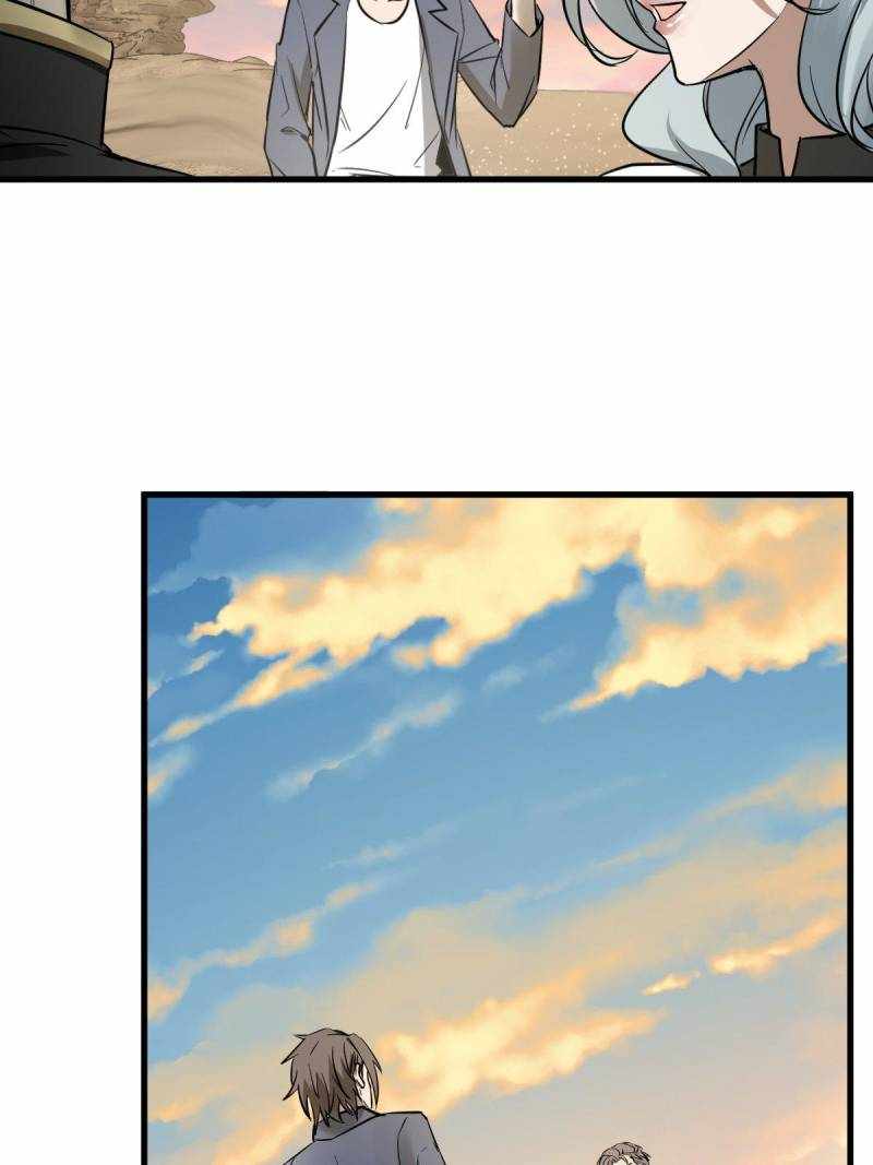 Another beginning with the Guhuo bird Chapter 282 64