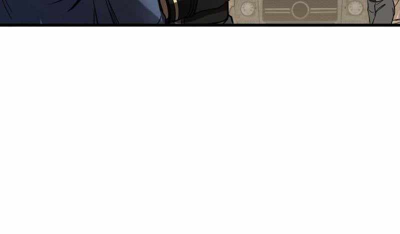 Another beginning with the Guhuo bird Chapter 282 71