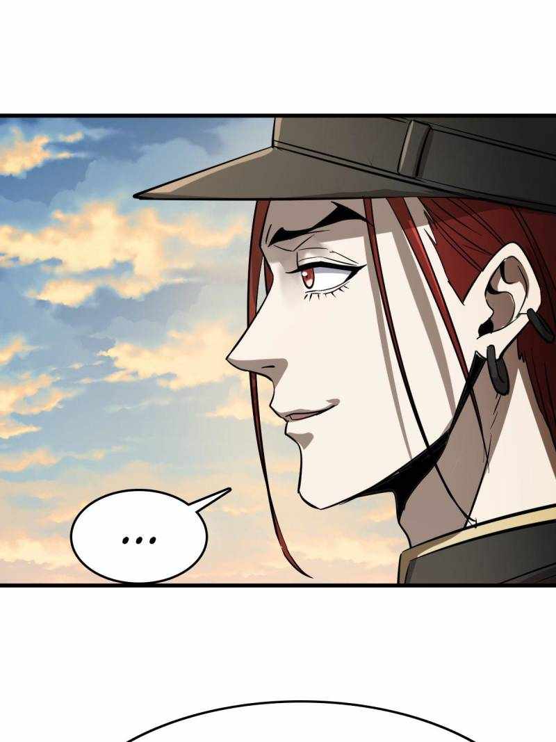 Another beginning with the Guhuo bird Chapter 282 80