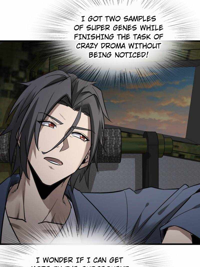Another beginning with the Guhuo bird Chapter 282 86