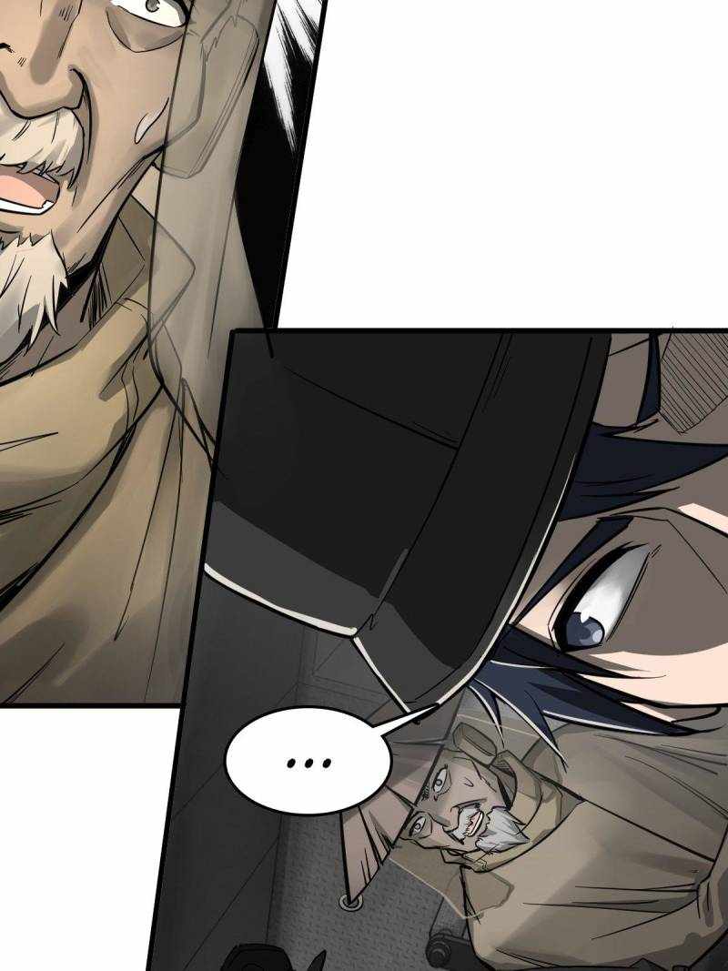 Another beginning with the Guhuo bird Chapter 283 11