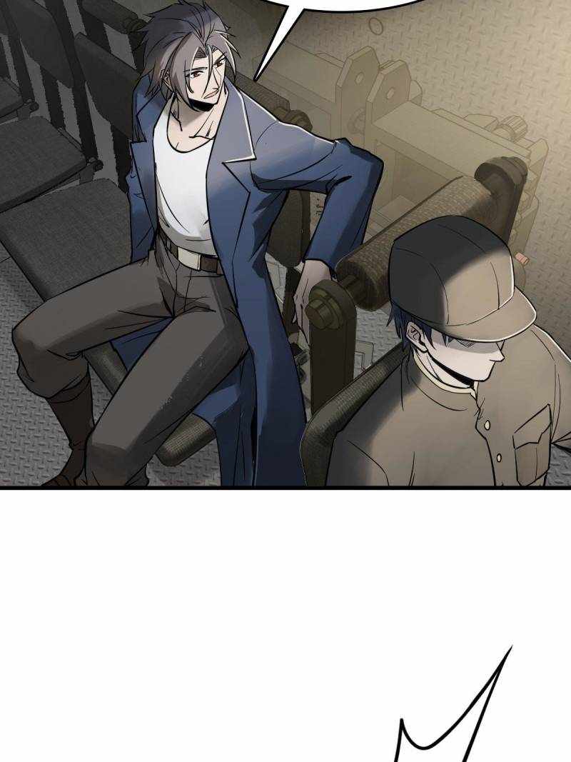 Another beginning with the Guhuo bird Chapter 283 21