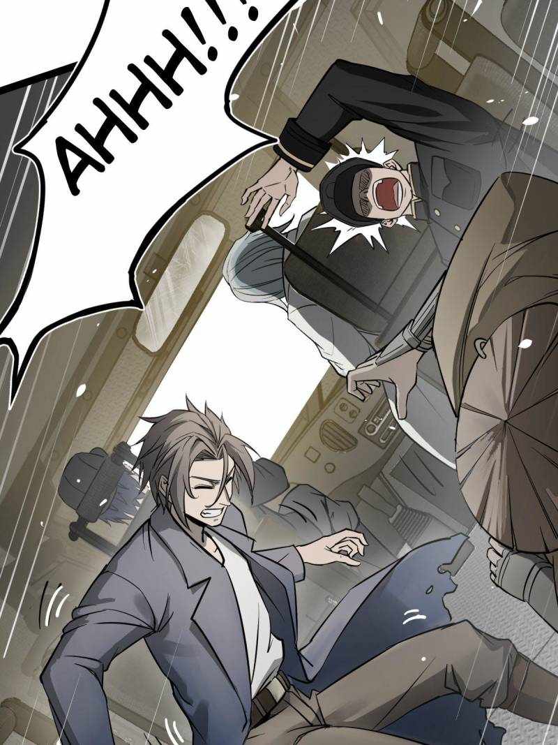 Another beginning with the Guhuo bird Chapter 283 23