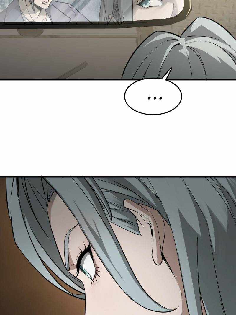 Another beginning with the Guhuo bird Chapter 283 5