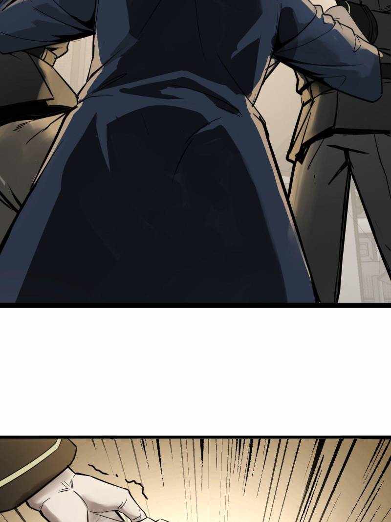 Another beginning with the Guhuo bird Chapter 283 50
