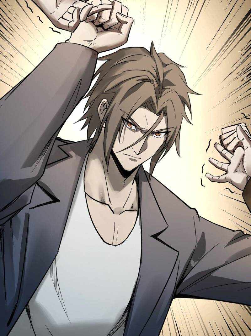 Another beginning with the Guhuo bird Chapter 283 51