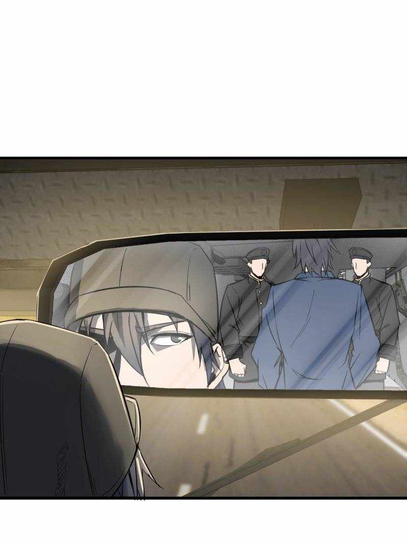 Another beginning with the Guhuo bird Chapter 283 56