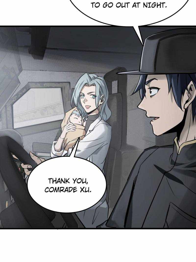 Another beginning with the Guhuo bird Chapter 283 79