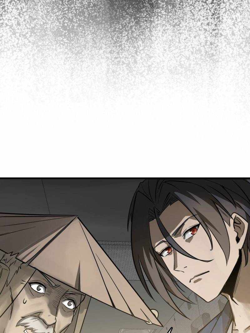 Another beginning with the Guhuo bird Chapter 283 9