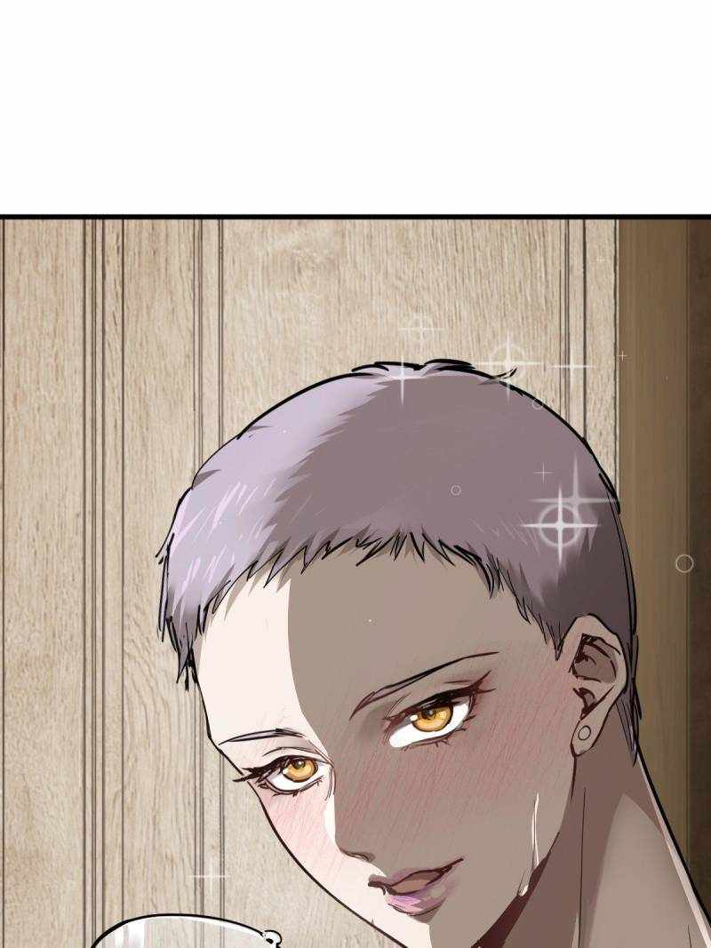 Another beginning with the Guhuo bird Chapter 284 38