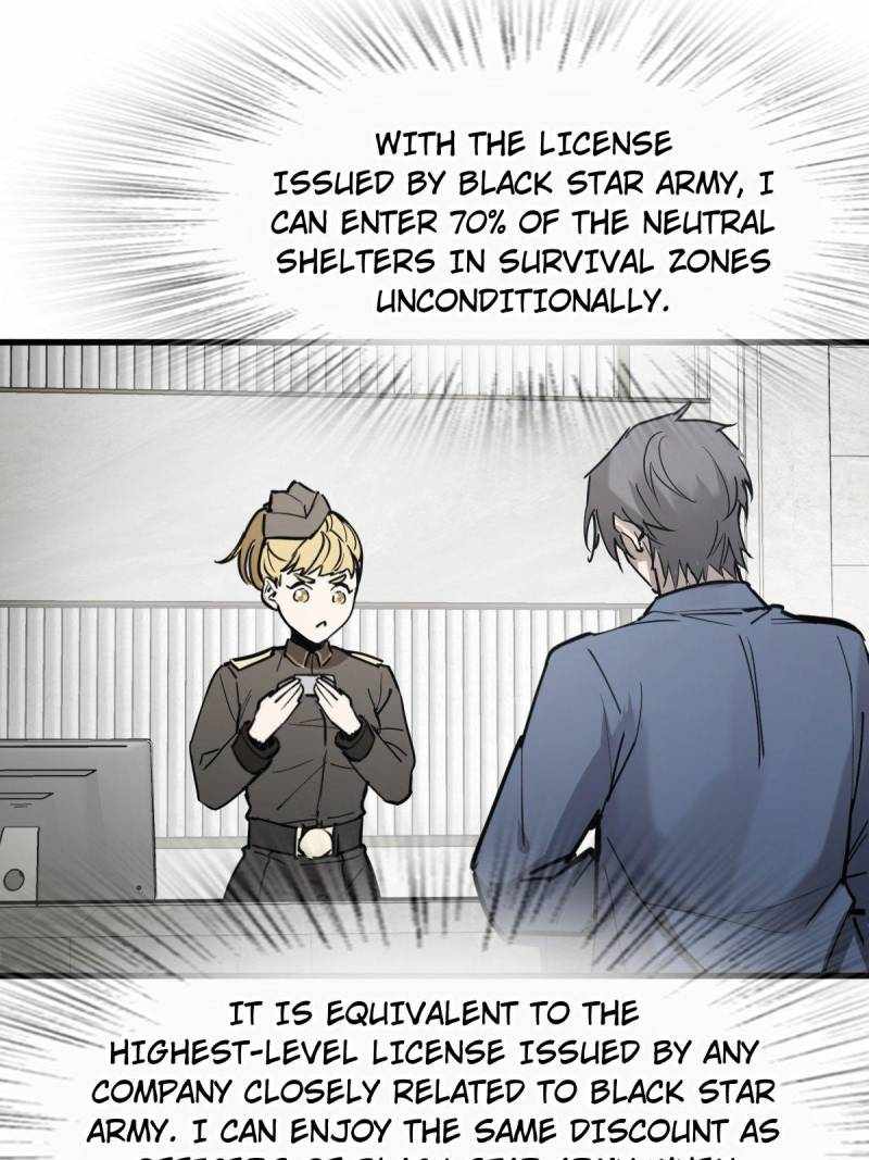 Another beginning with the Guhuo bird Chapter 284 44