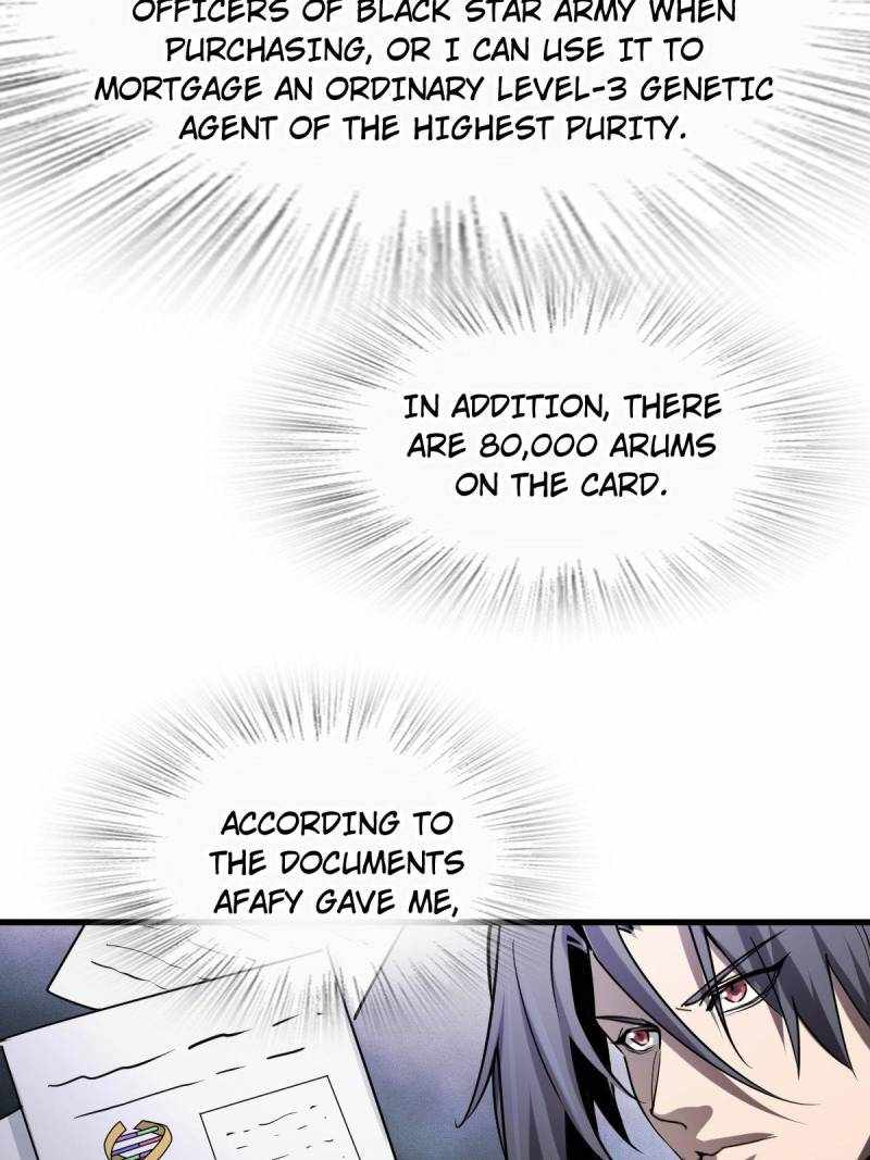 Another beginning with the Guhuo bird Chapter 284 45