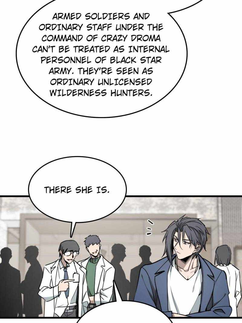 Another beginning with the Guhuo bird Chapter 284 56