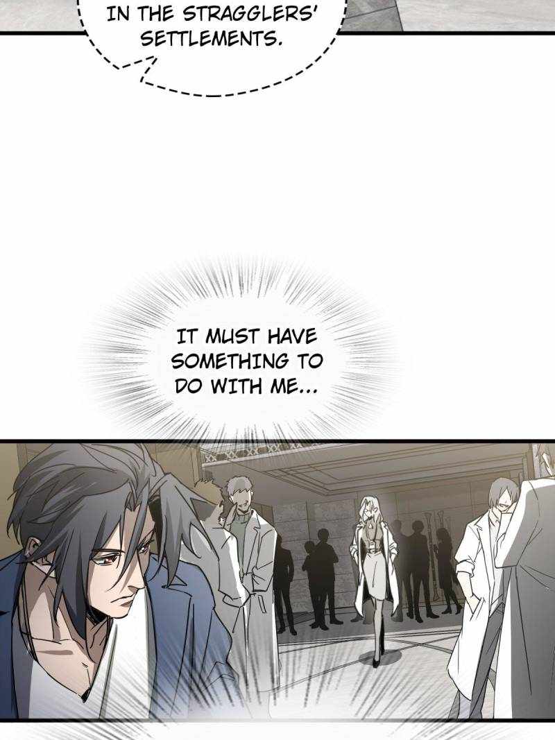 Another beginning with the Guhuo bird Chapter 284 59