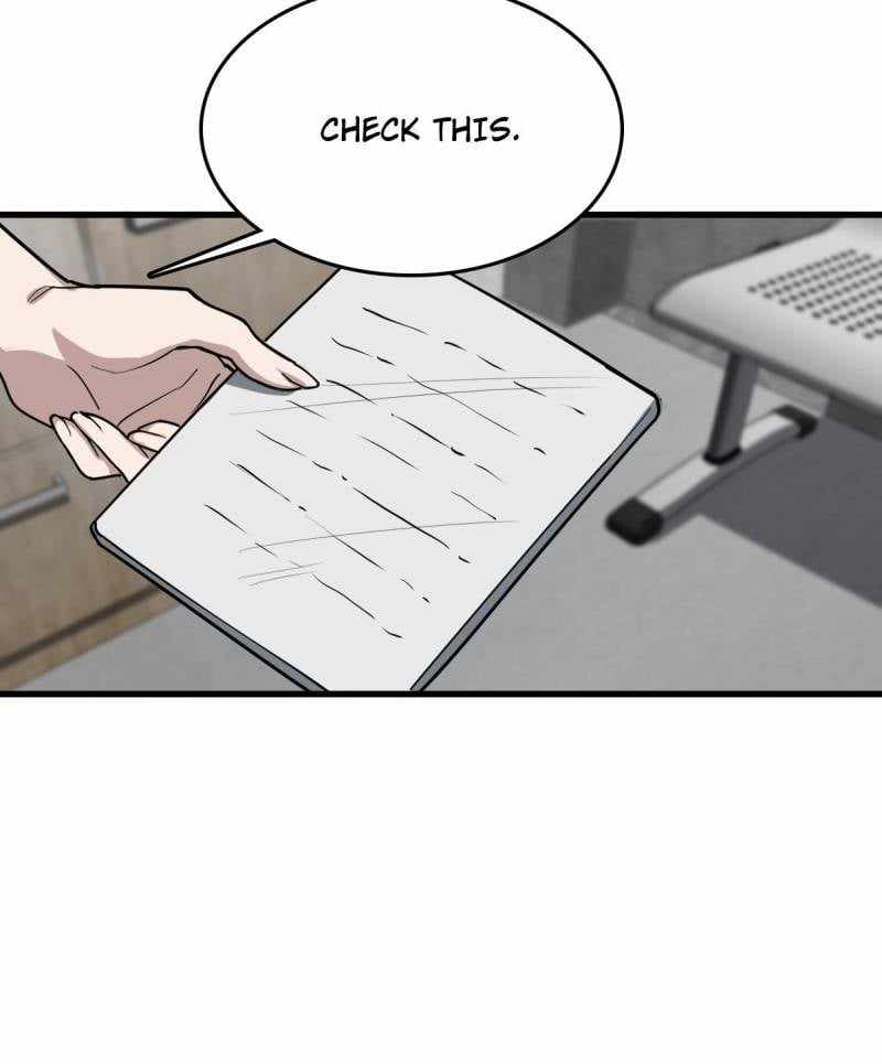 Another beginning with the Guhuo bird Chapter 284 67