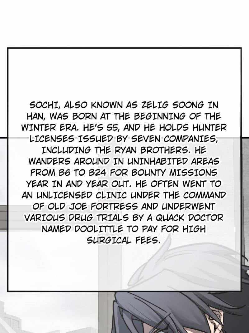 Another beginning with the Guhuo bird Chapter 284 68