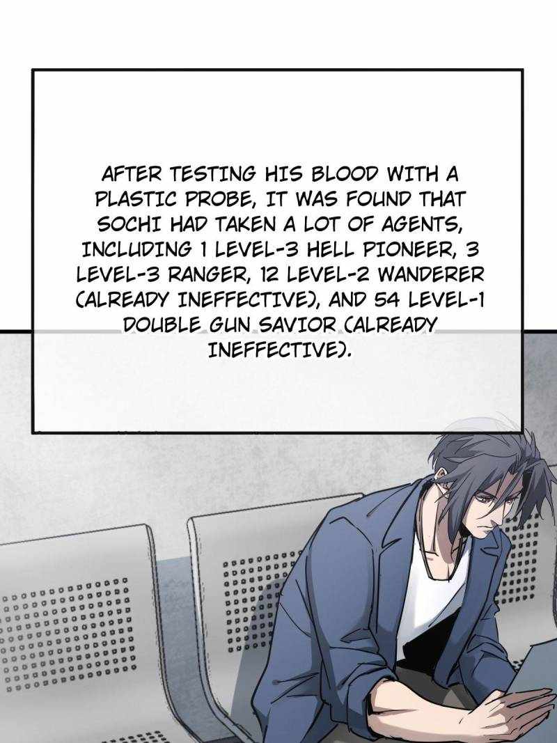 Another beginning with the Guhuo bird Chapter 284 70