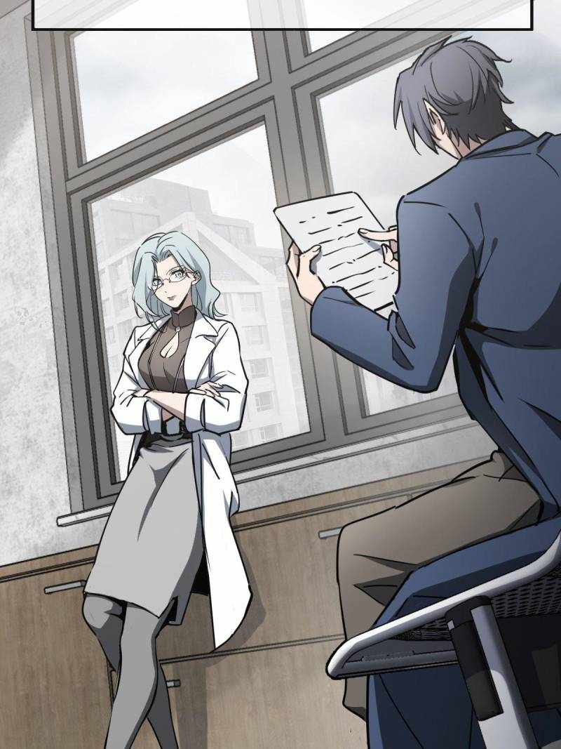 Another beginning with the Guhuo bird Chapter 284 76