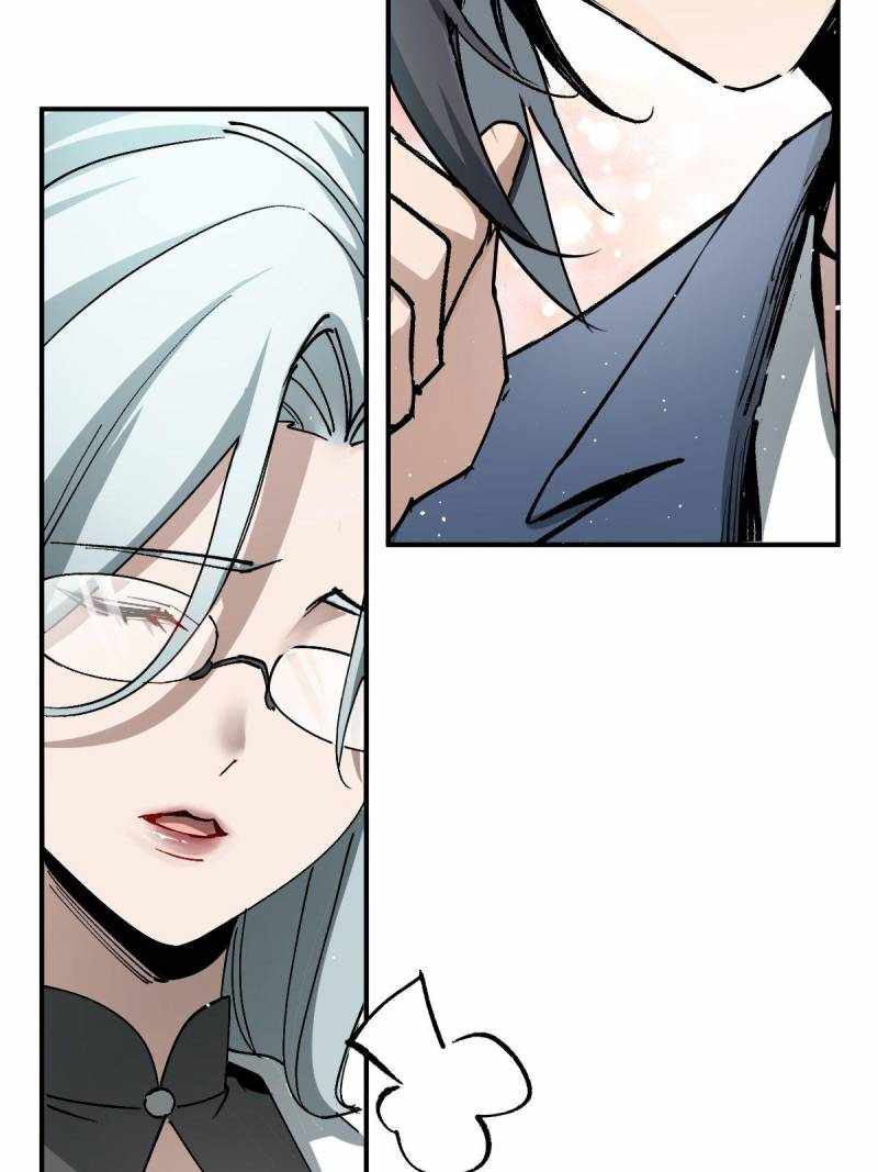 Another beginning with the Guhuo bird Chapter 284 89